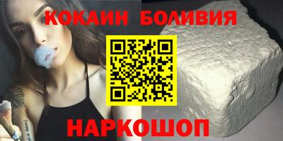 apvp Бугуруслан
