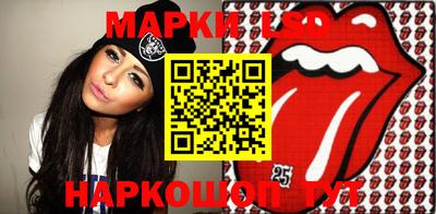 прущие крисы Будённовск