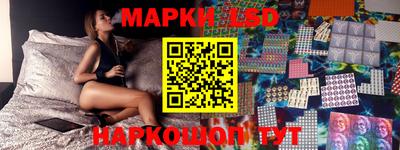 прущие крисы Будённовск