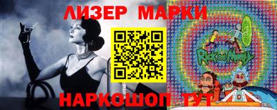 прущие крисы Будённовск