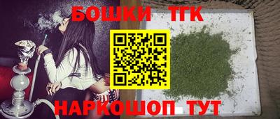 прущие крисы Будённовск