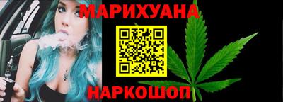 прущие крисы Будённовск