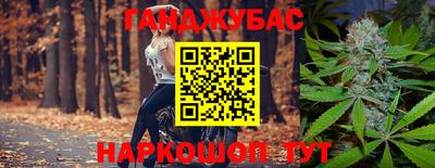 apvp Бугуруслан