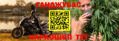 apvp Бугуруслан