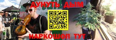 apvp Бугуруслан