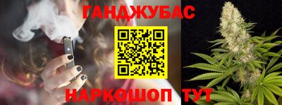 прущие крисы Будённовск