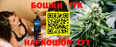 MESCALINE Ковров