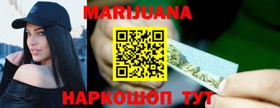 прущие крисы Будённовск