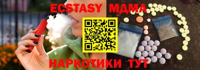 apvp Бугуруслан
