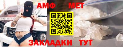скорость mdpv Коломна