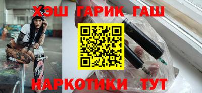 apvp Бугуруслан