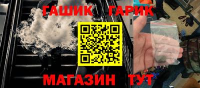прущие крисы Будённовск