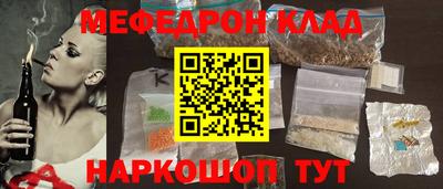 apvp Бугуруслан